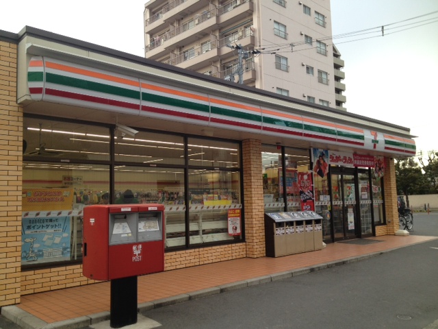 千葉市