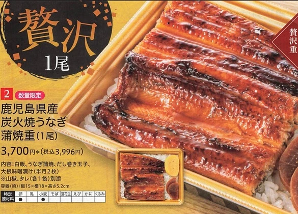 u3